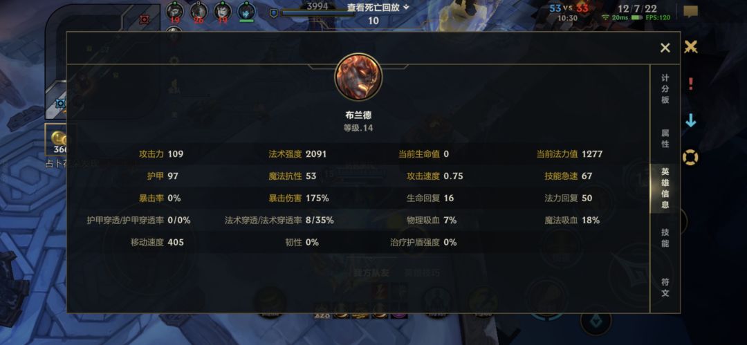 禁忌截图