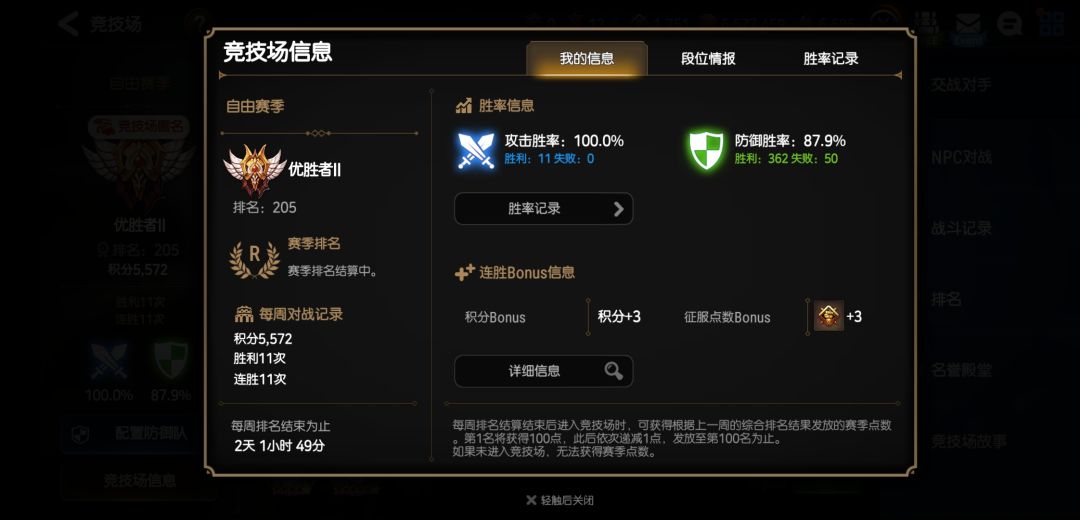 紫c是你嘛 1