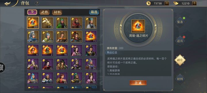 救命啊,不知道是不是bug了截图