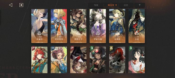 自选100抽的池子选哪个，有没有大佬推荐截图