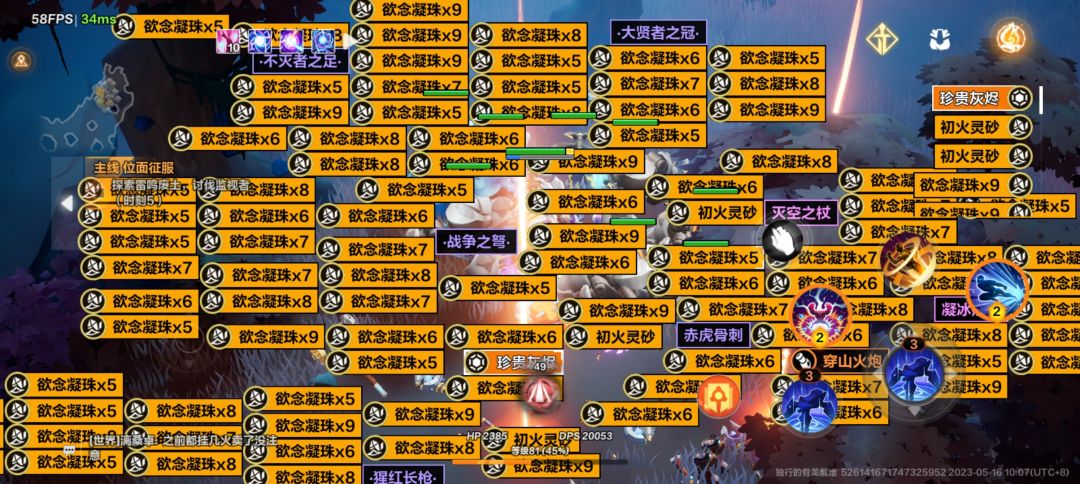 k4也能这么爆么😎 1
