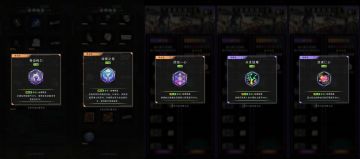 医生版本氪金攻略