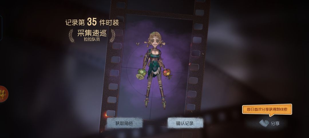 你们抽到的都是什么? 2