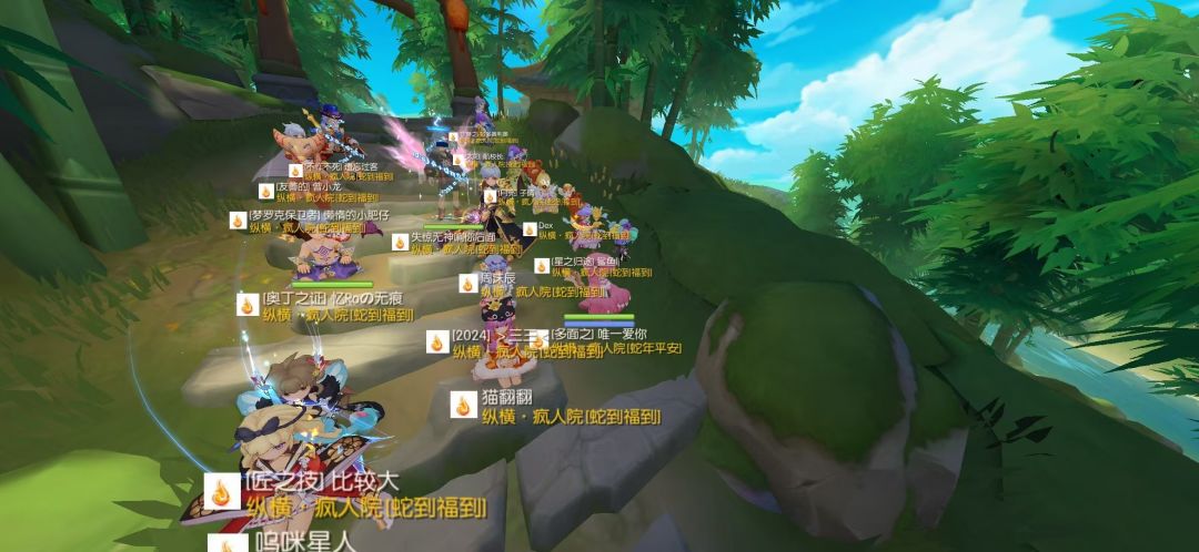 『公会小活动』纵横·疯人院 1