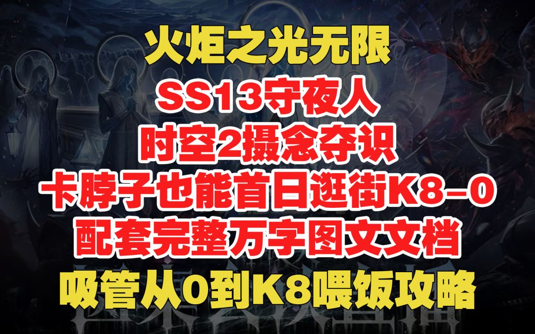video-5775675