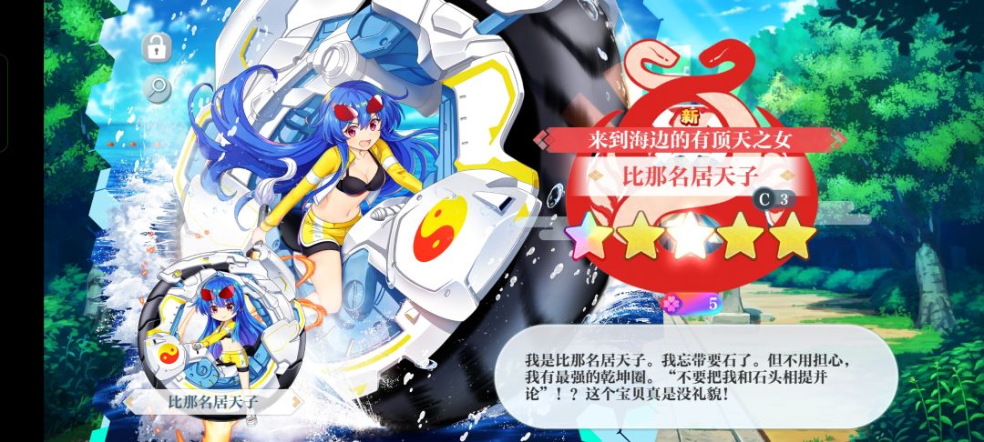 哈哈 1
