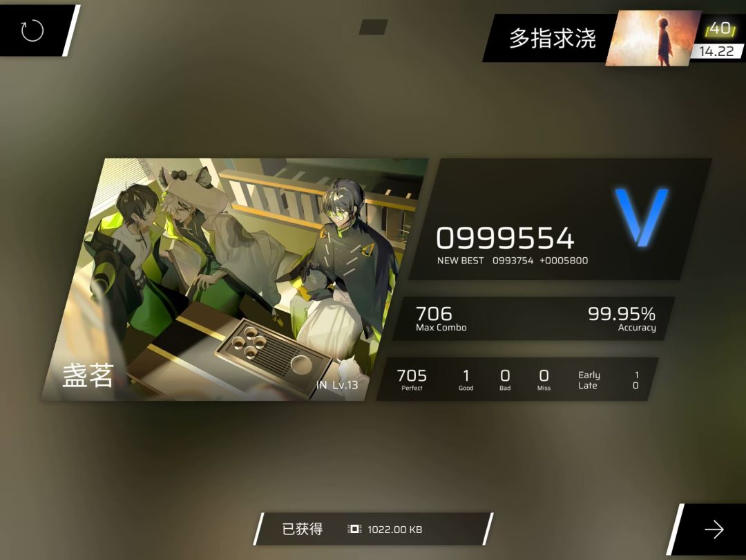 死因不明 1