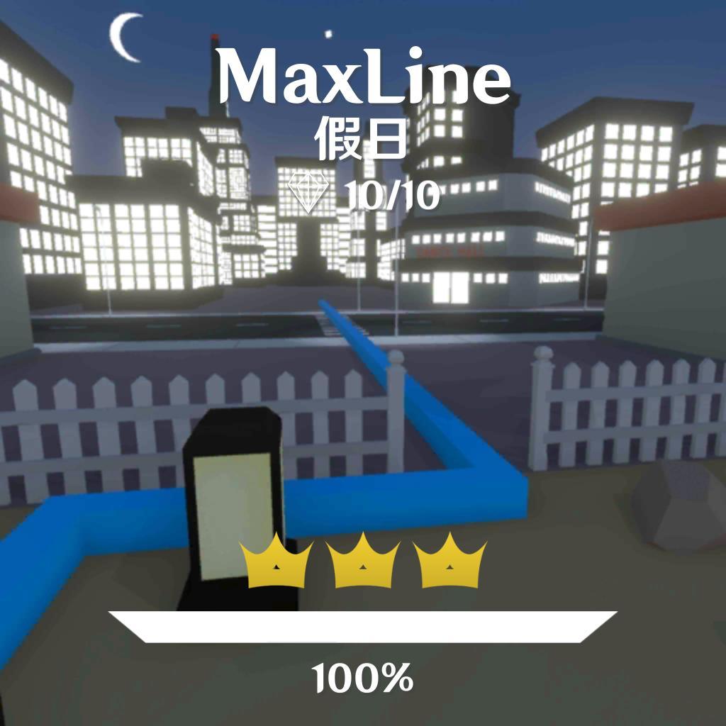 战绩😀 3