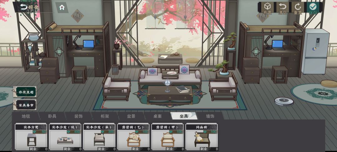 萌新求问 2