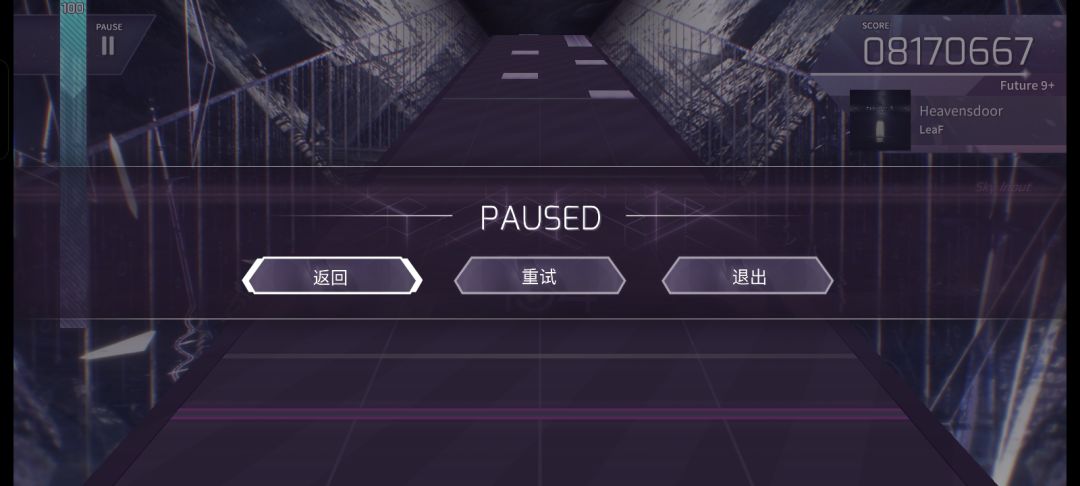 11.5纪念 1