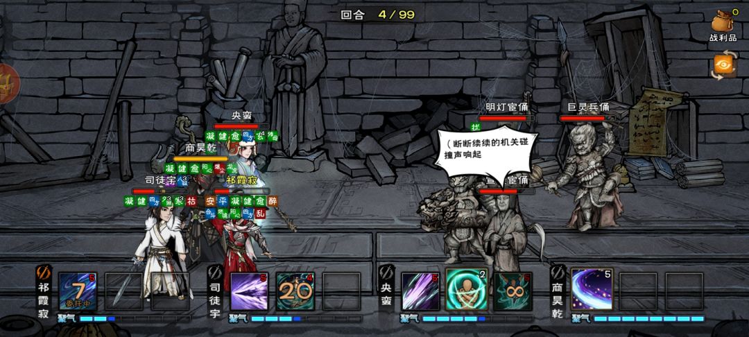 18岁速帝陵啦,纪念一下! 3