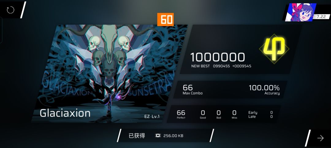 呃,打了两个无法形容的符号 1