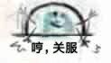 动态图片 3