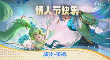 过节啦吃饱啦，汪~