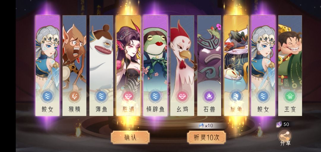 活动怎么没了?玩呢 1