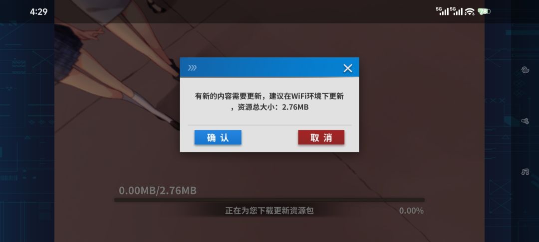 何意味啊? 1
