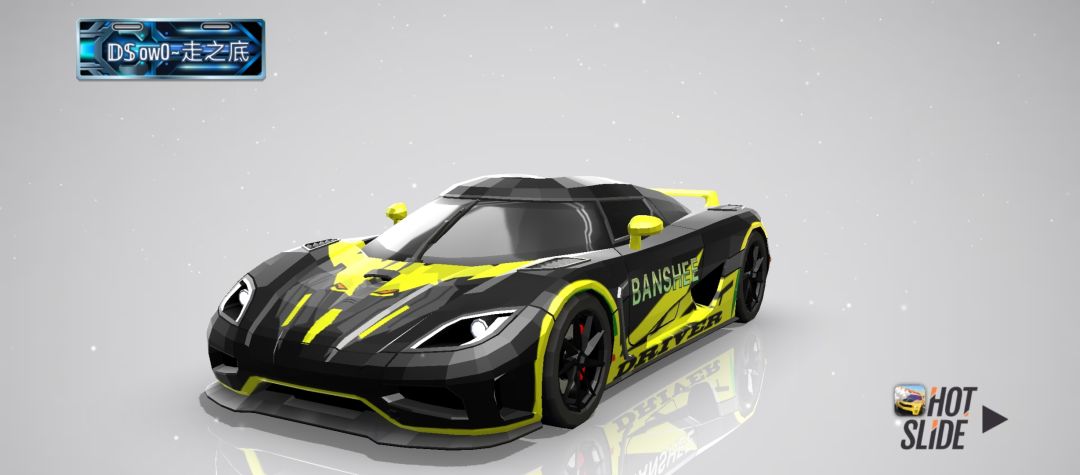 绝尘漂移 雷神涂装设计大赛参赛作品 1