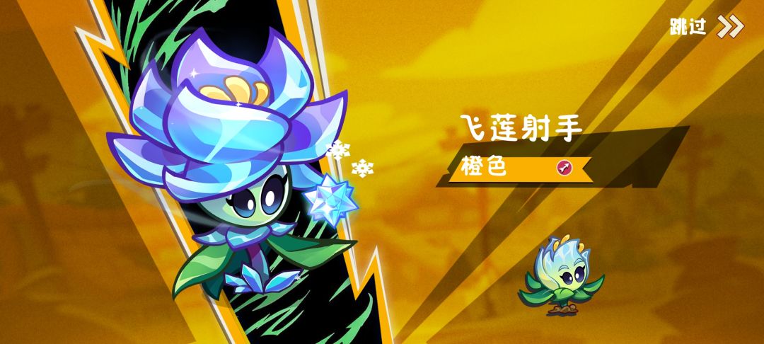 第一发白嫖出了 1