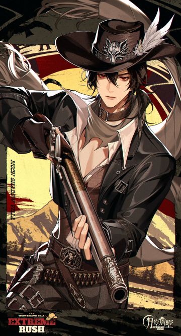 【月影别墅】落日镇悬案·番外CG鉴赏①（已开奖）