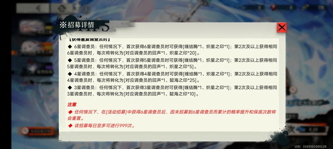 各位请看 1