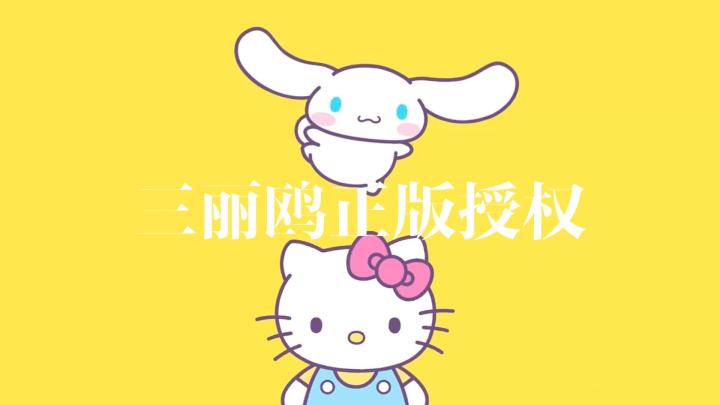 适合摸鱼、解压、但又能长期陪伴的游戏【TapTap年度游戏大赏】截图