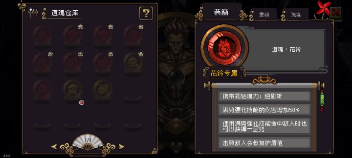 大家看这个咋样截图