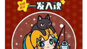 国服九月人物评测