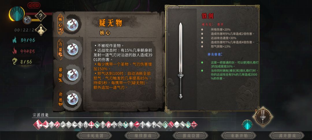 满155配置纪念 3