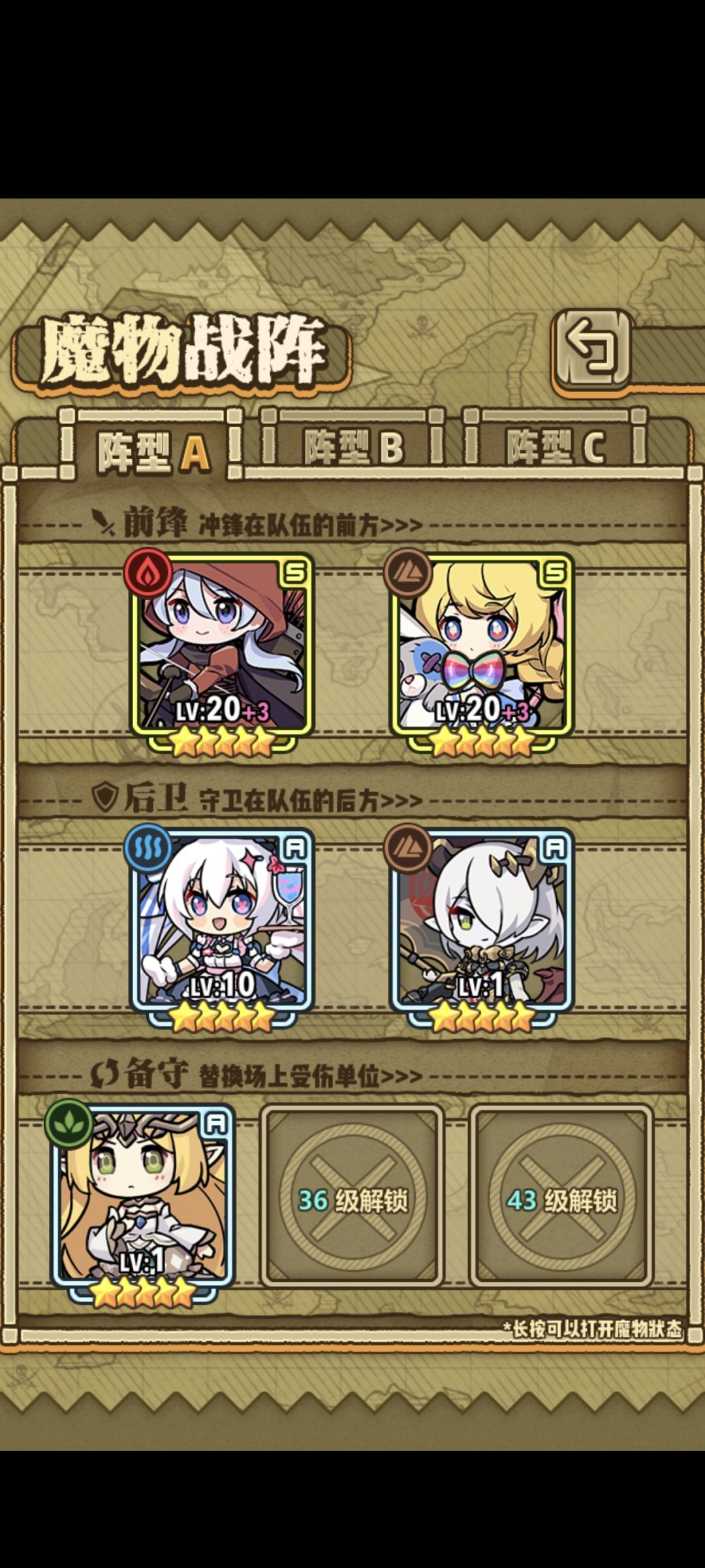 200抽算欧吗 1