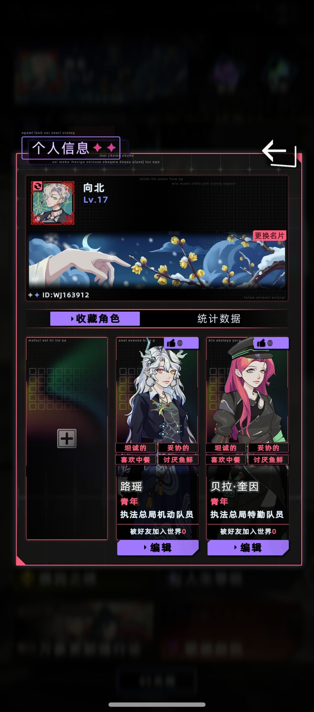 继续求助！ 2