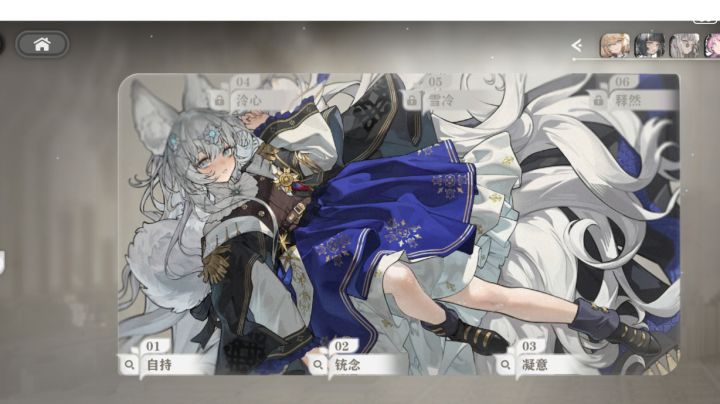 0氪限定三潜，这还说啥了，石我也爱吃截图