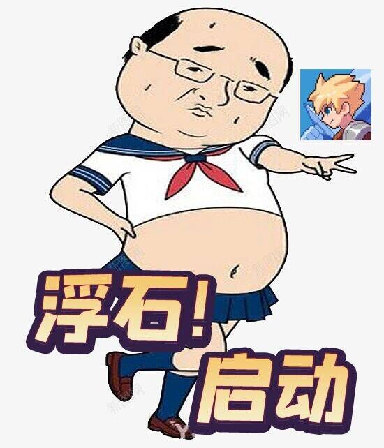 家人们看我~看我~ 1