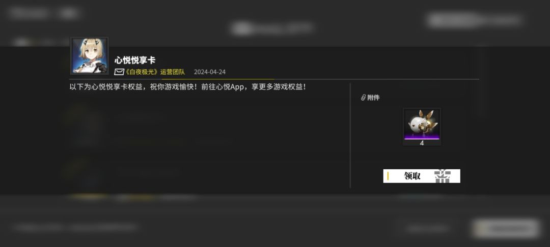 狂欢节期间的双倍掉落具体会从哪天开始呢? 1