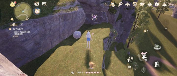 落石谷这个位置的奇想星落石卡住了怎么办截图
