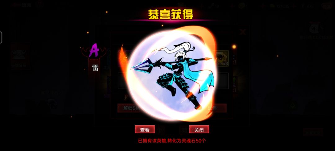 三个养哪一个比较好 3
