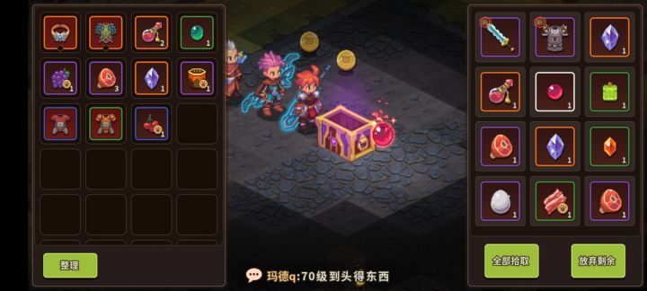 我严重怀疑掉率是每周刷新截图
