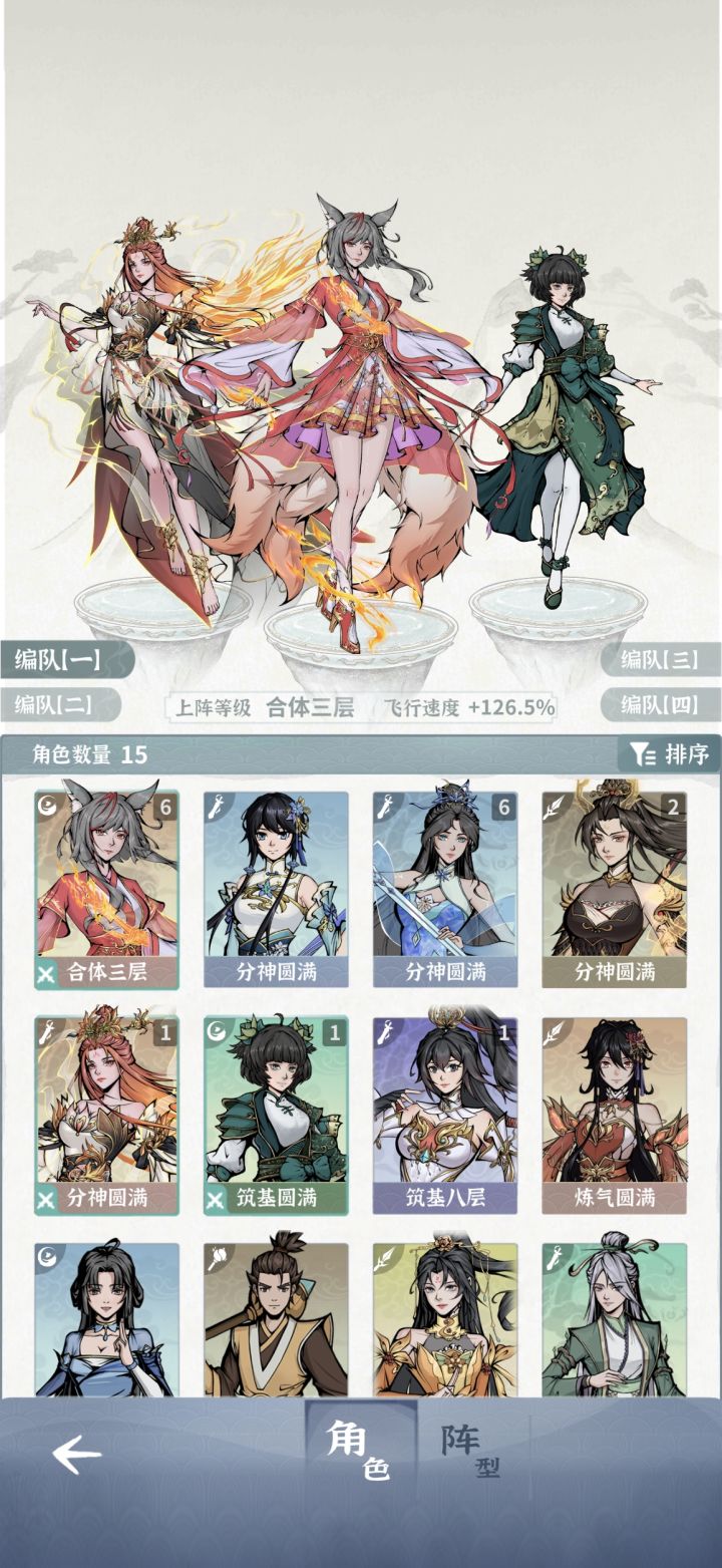 几年没玩了,上去不会玩了,有大佬能帮忙吗截图
