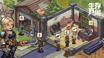 国庆快乐！（内含礼包码）