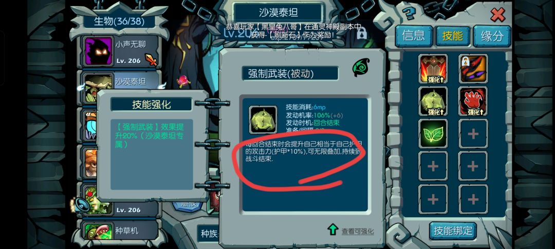 求大神解答一个技术性问题 1