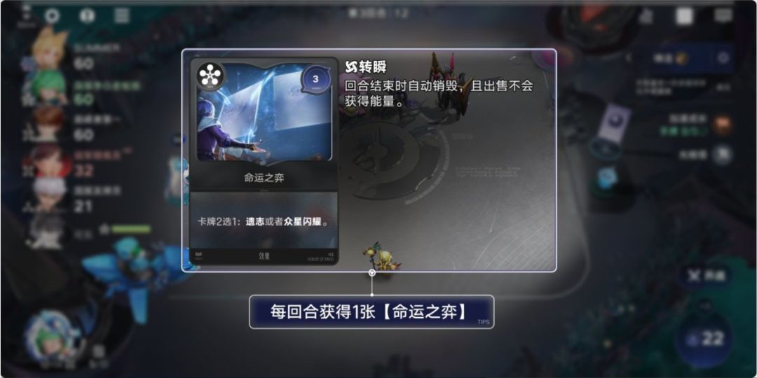 万象棋新玩法竞猜马上上线了,保护好钻石噢 2