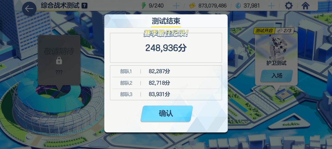 这期的测试是真简单 1