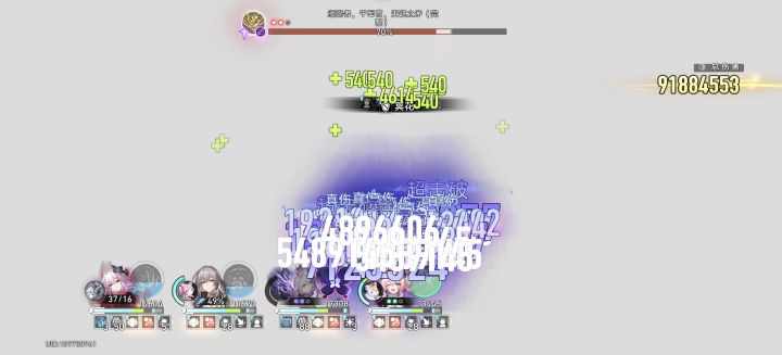 有1.4截图