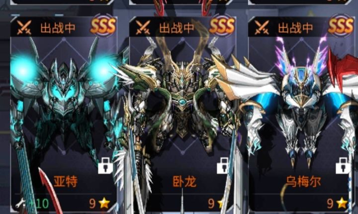 真的是胡搞哦截图