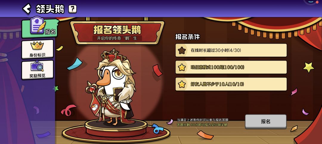 ?恶不恶心 3