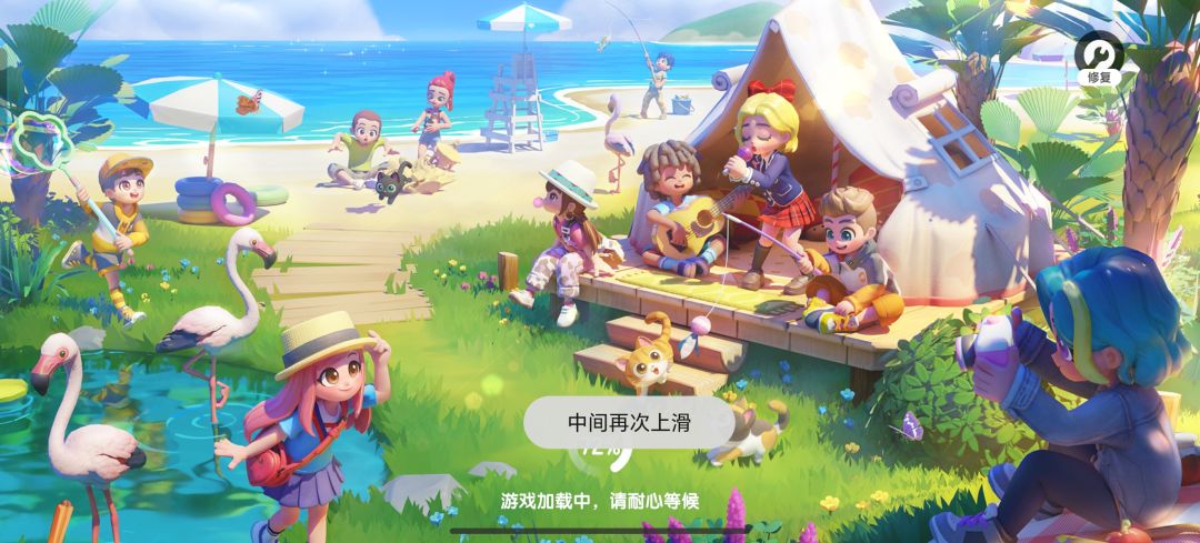 动态图片 1