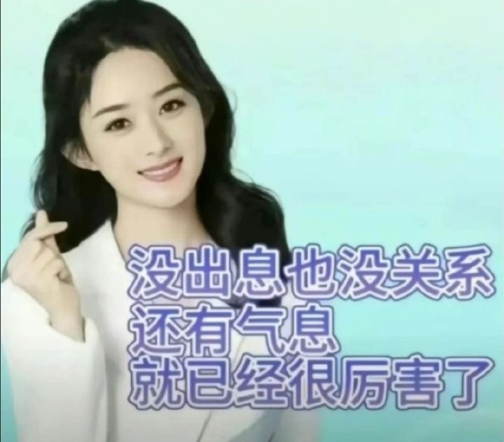 请问猩红矿用来做什么比较好？截图