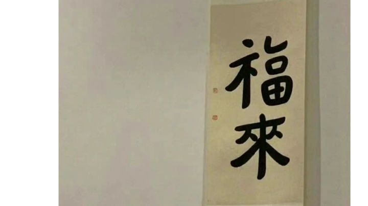 小玩一个月,小氪佬! 包会攻略,建议收藏截图