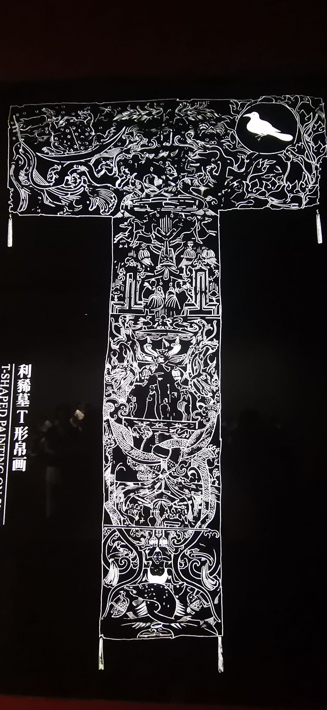 追辛成功√ 2