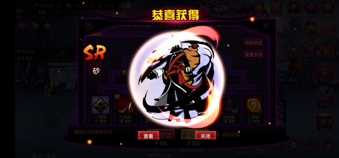 今天又用8000多火柴直接出砂 1