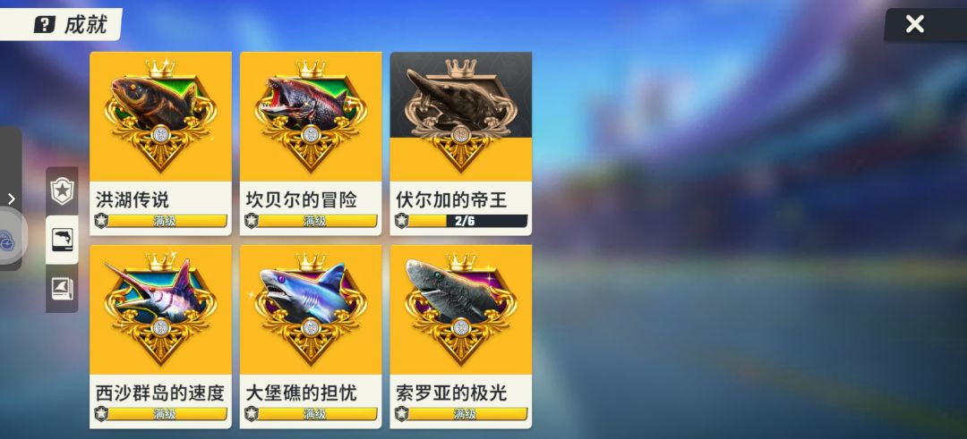 BUG巨多 3